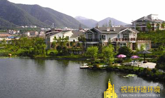 杭州富春山居别墅 杭州富春山居别墅