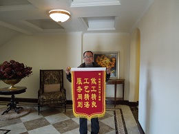 地中海91短视频版高清在线观看免费下载ios业主评价