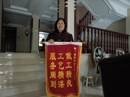 悦龙湾91短视频版高清在线观看免费下载ios业主评价