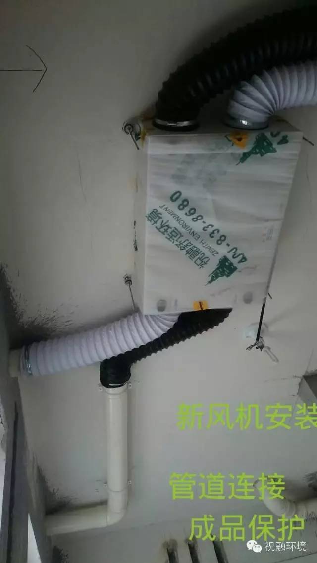 杭州玉榕庄91短视频版高清在线观看免费下载ios施工安装案例