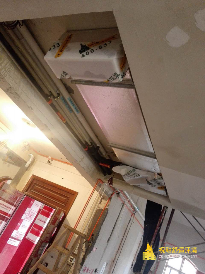 富阳富春玫瑰园18号91短视频版高清在线观看免费下载ios施工案例 富阳富春玫瑰园18号91短视频版高清在线观看免费下载ios施工案例