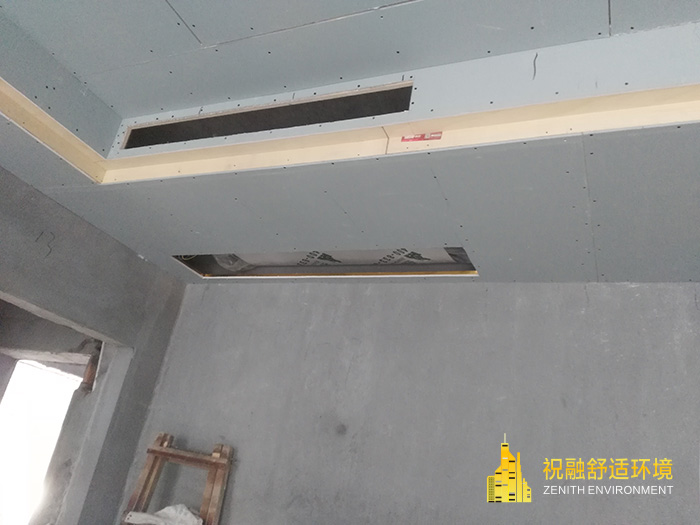萧山河庄街道自建91短视频版高清在线观看免费下载ios