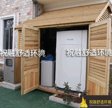 为什么越来越多的业主选择地源热泵空调？