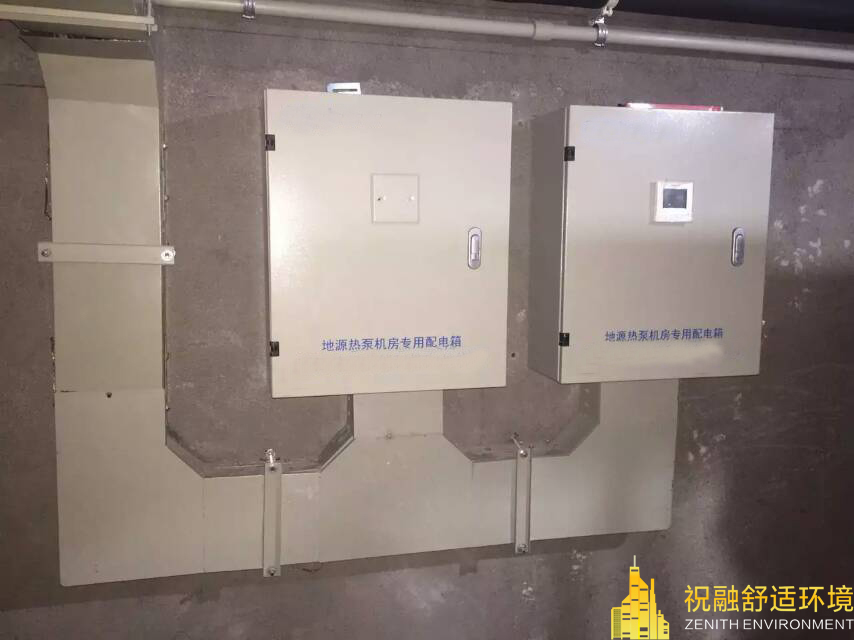 地源热泵是如何改善环境的？