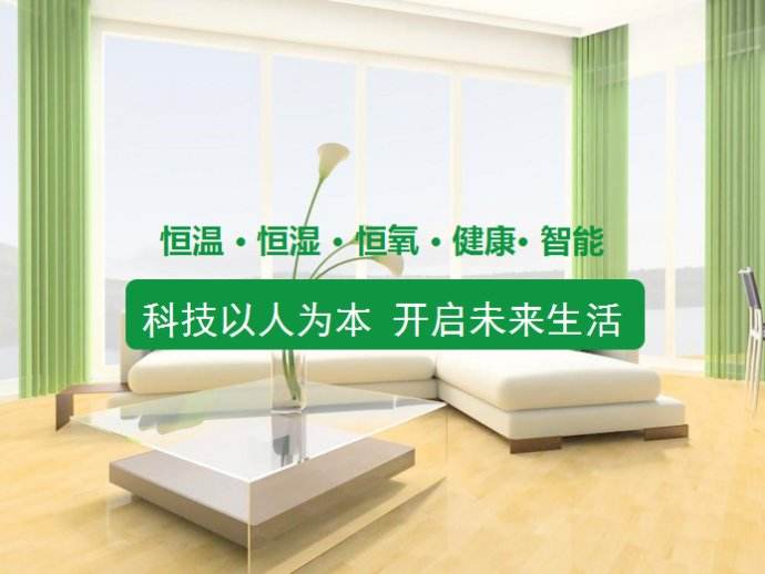 三恒系统和91短视频版在线观看有哪些区别？