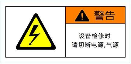 空气能热泵维护：空气能热泵停用后如何保养？