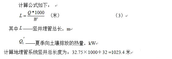 91短视频版高清在线观看免费下载ios实施方案及91短视频版高清在线观看免费下载ios设计