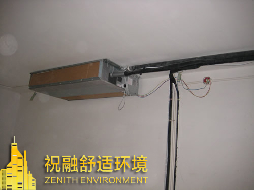 中央空调冬季开多少度比较合适？