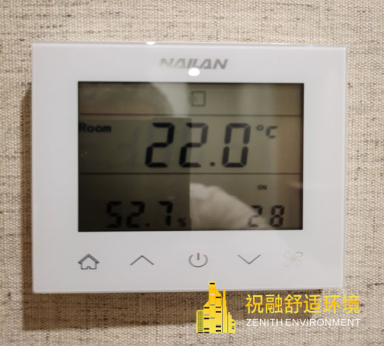 恒温恒湿恒氧恒静恒洁恒智系统怎么样？