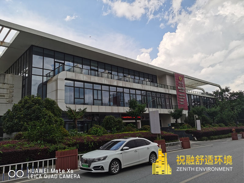 91短视频网站常见问题及解答