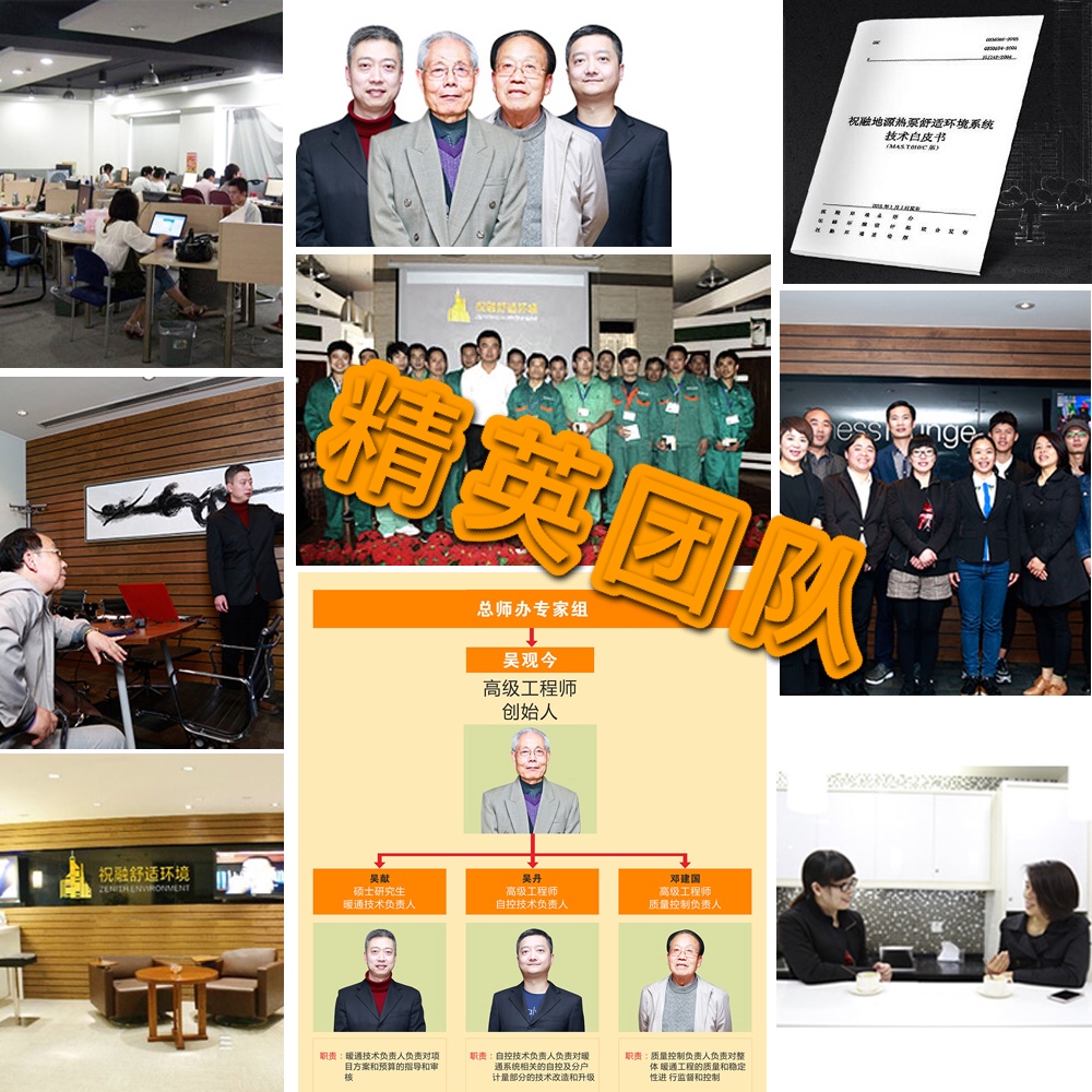 相同面积的91短视频版高清在线观看免费下载ios空调的价格受什么影响？