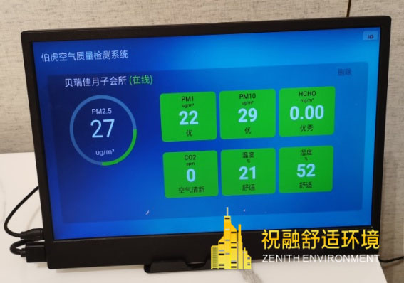 91短视频网站的住宅为什么适合居住？