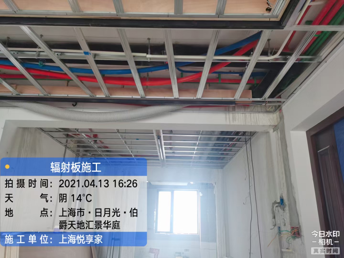 智慧共生：地源热泵助力五恒系统叩响绿色未来之门