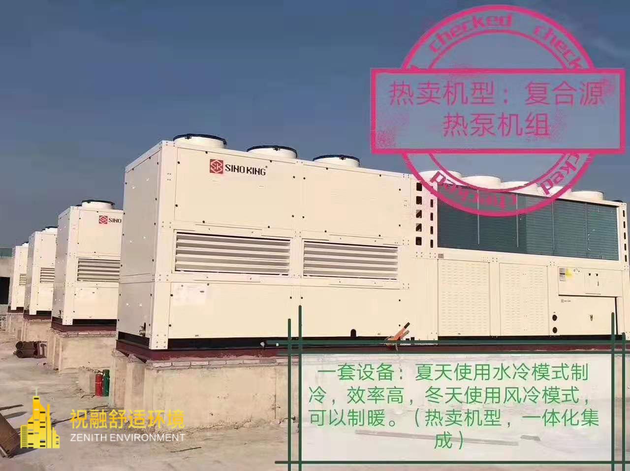 91短视频版在线观看解决方案：为您的建筑打造全生命周期节能典范
